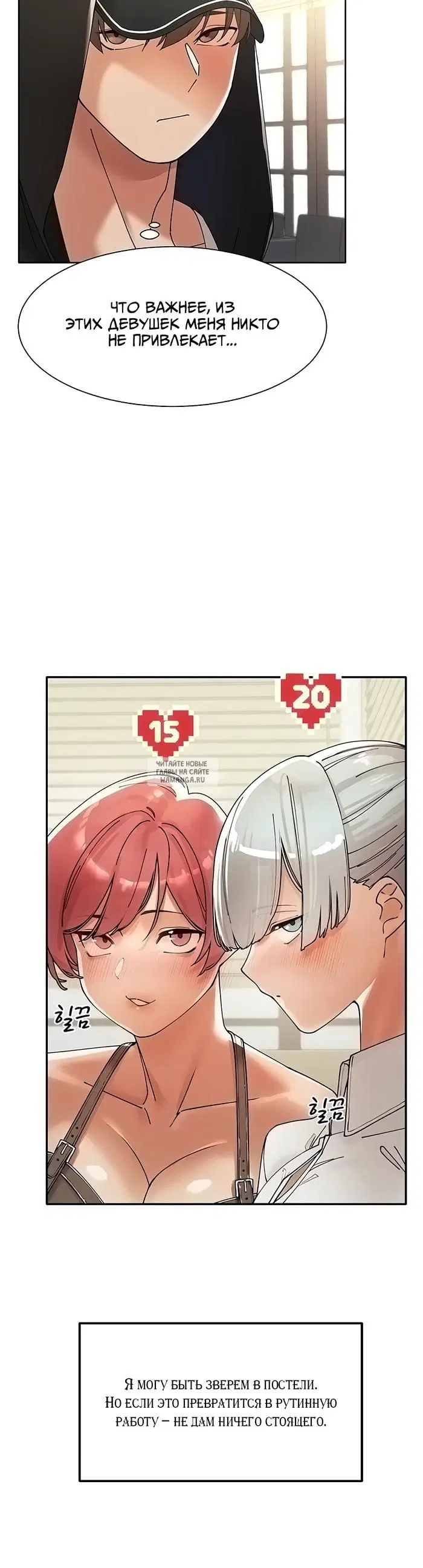 Page 18.000