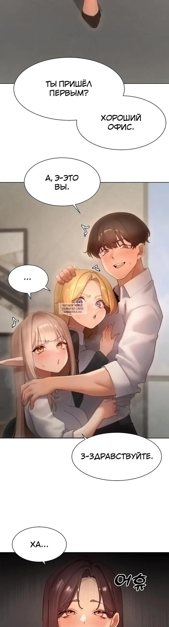 Page 18.000