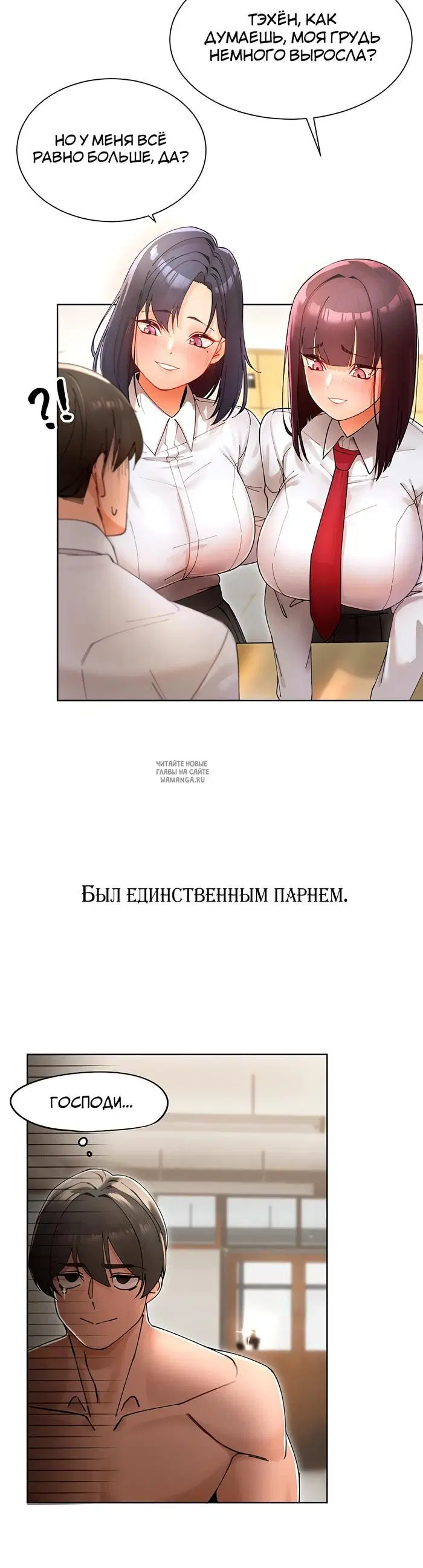 Page 19.000