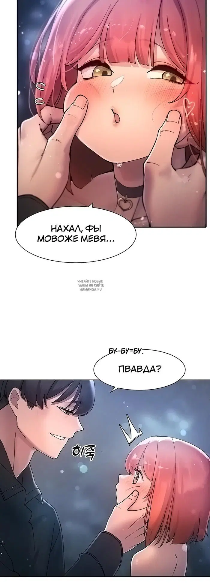 Page 19.000