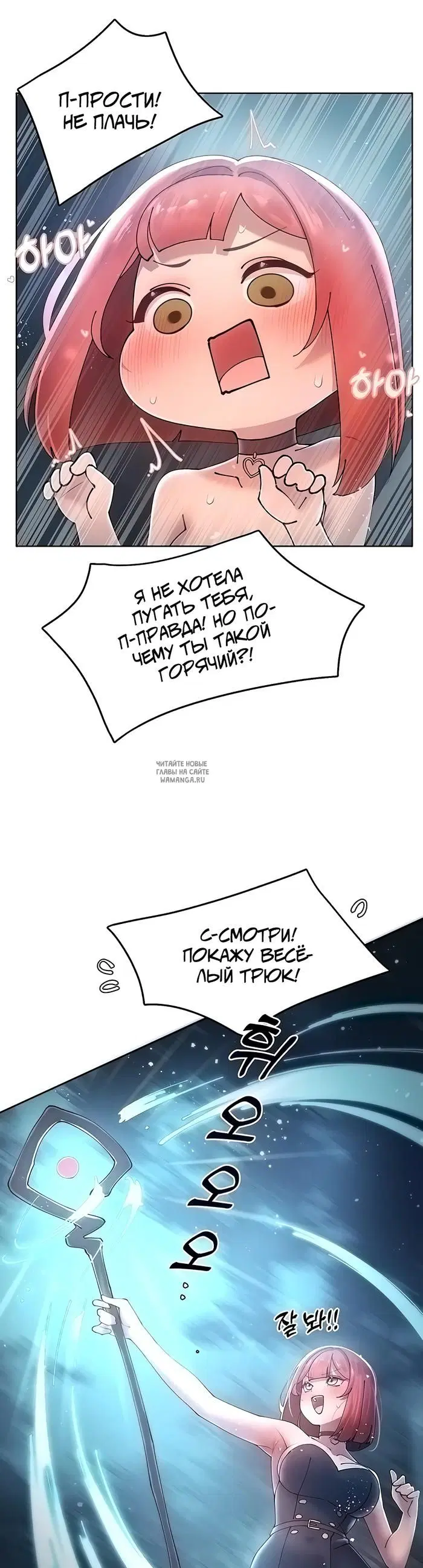 Page 19.000