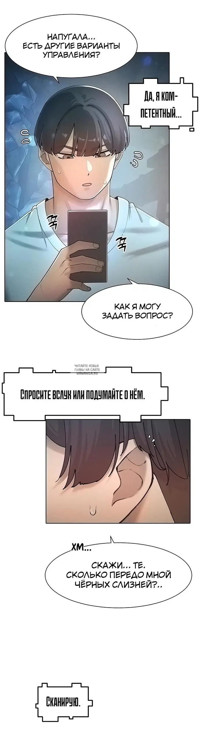 Page 19.000