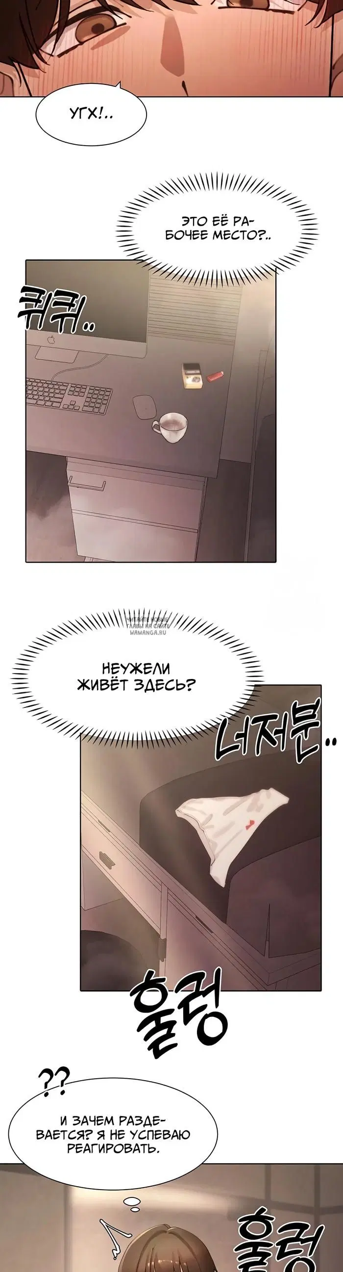 Page 19.000