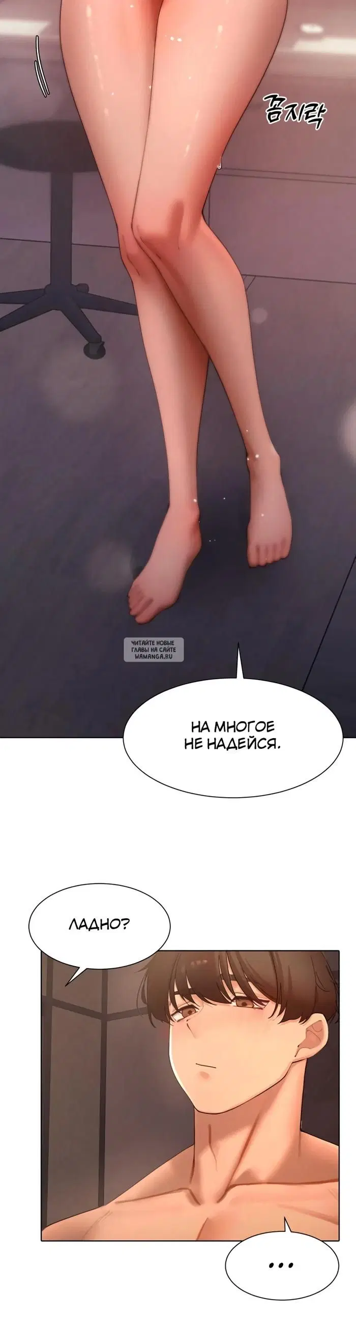 Page 19.000