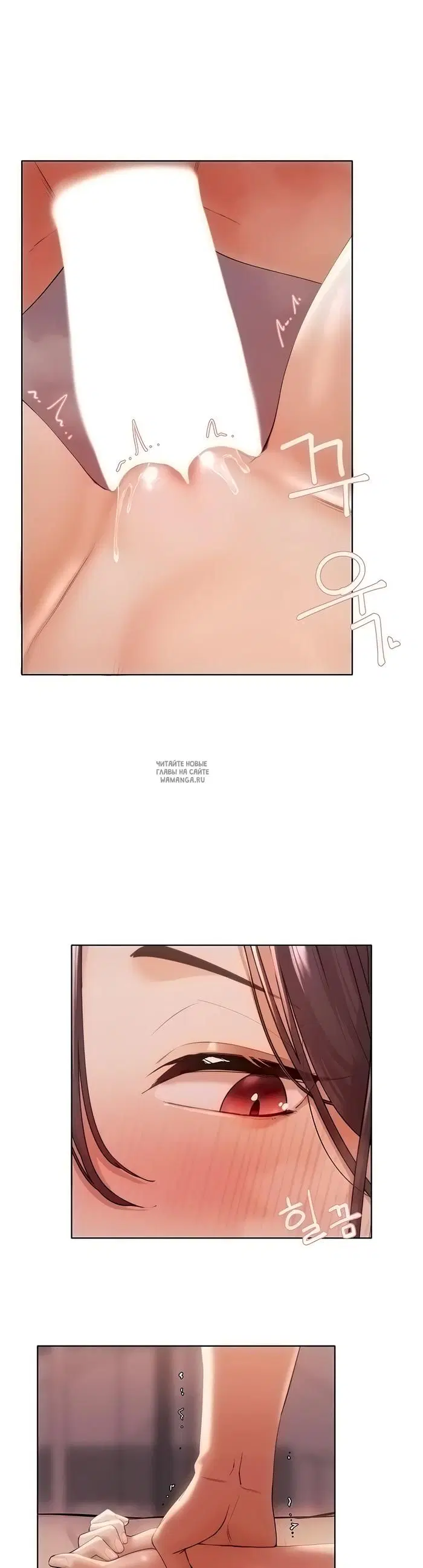 Page 19.000