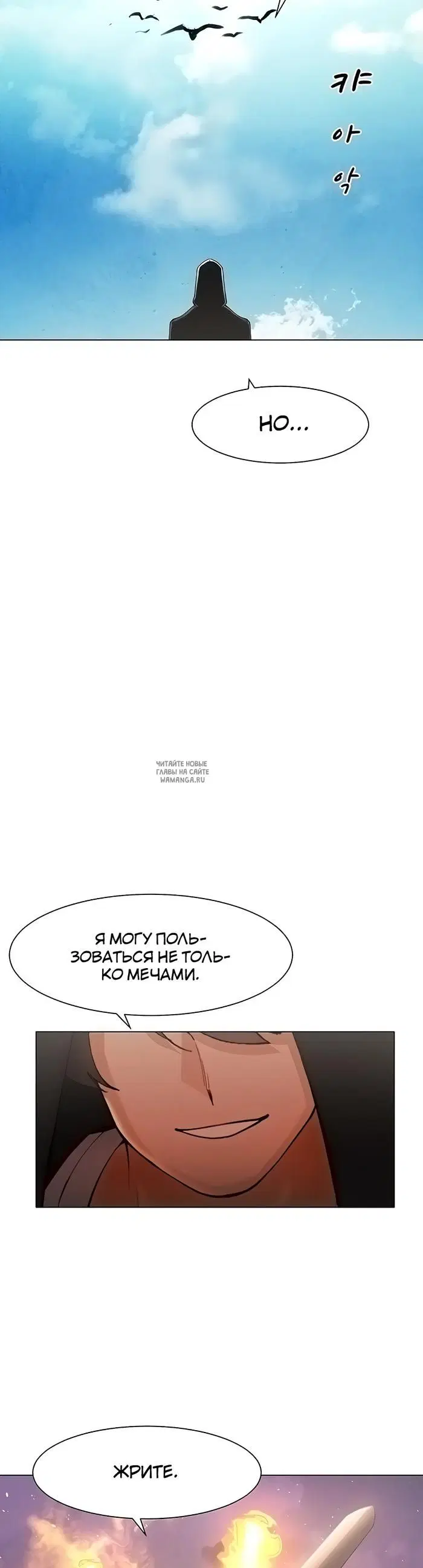 Page 19.000