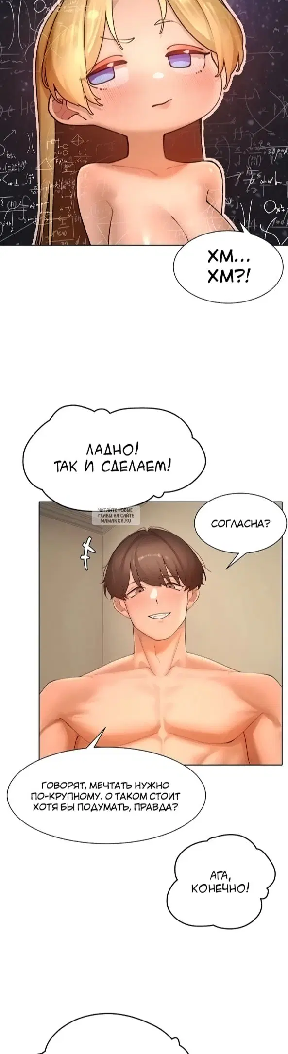 Page 19.000