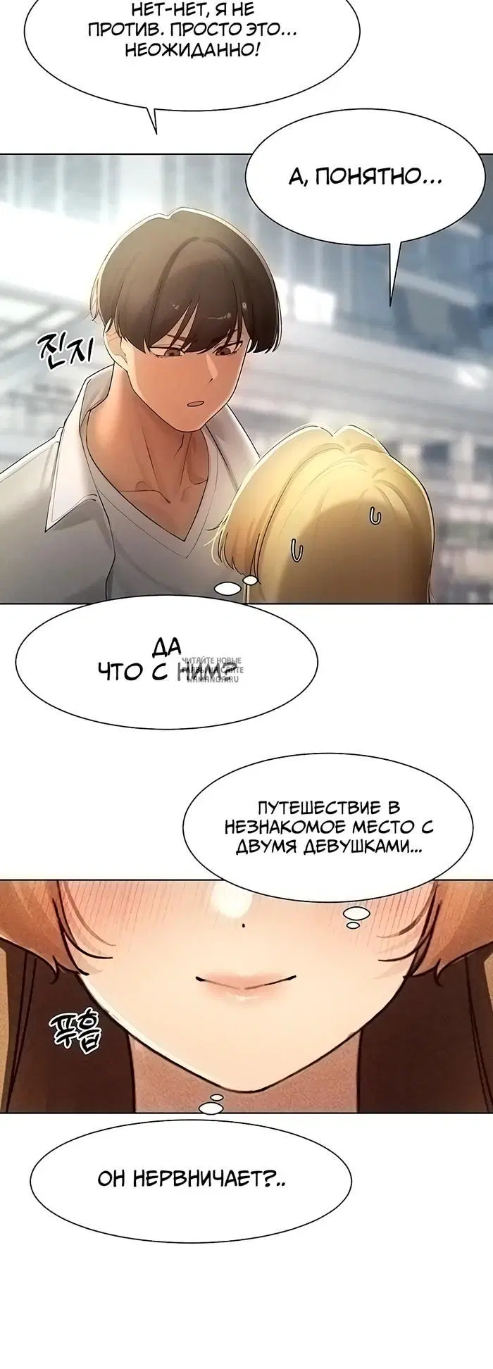 Page 10.000