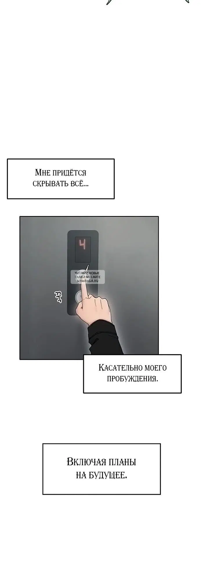 Page 10.000