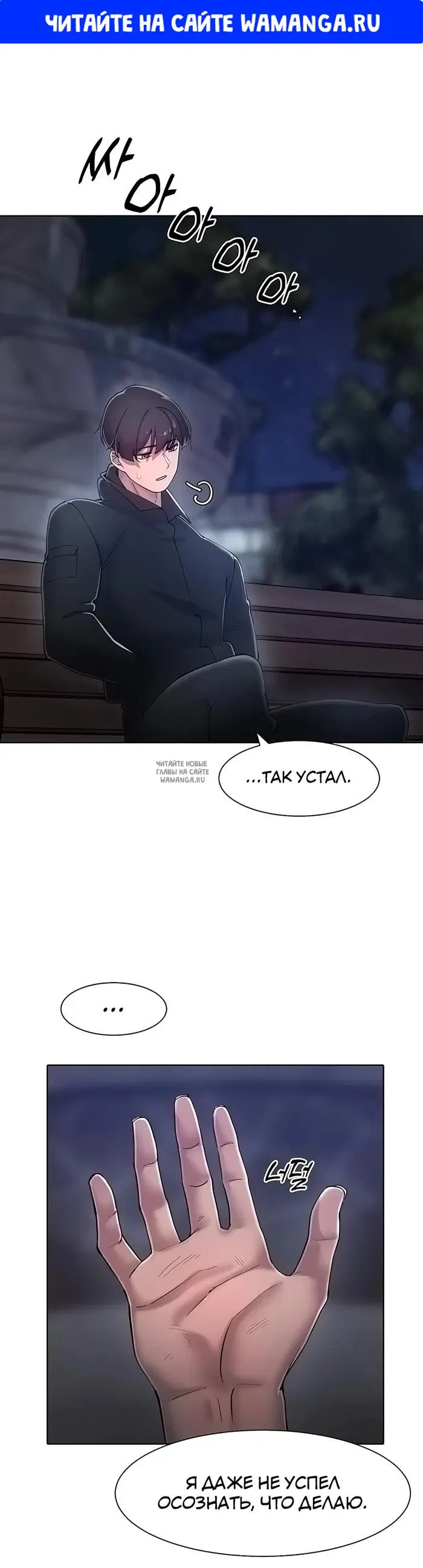 Page 1.000