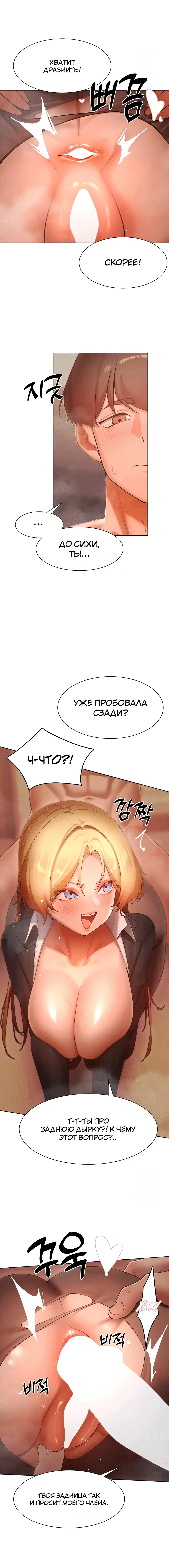 Page 1.002