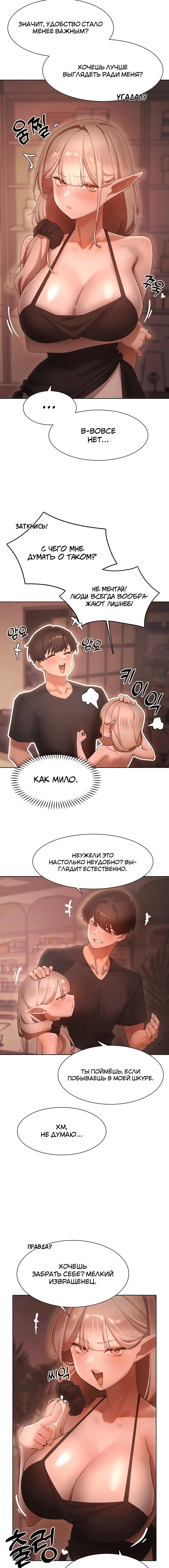 Page 1.002