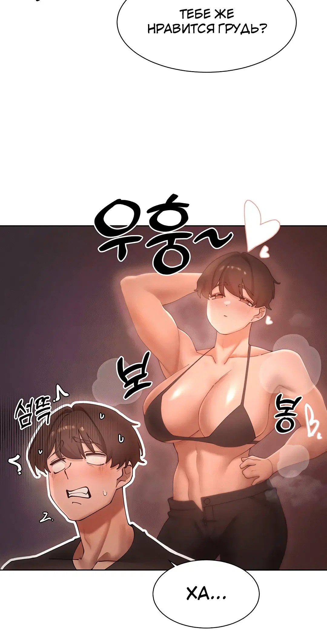 Page 1.003