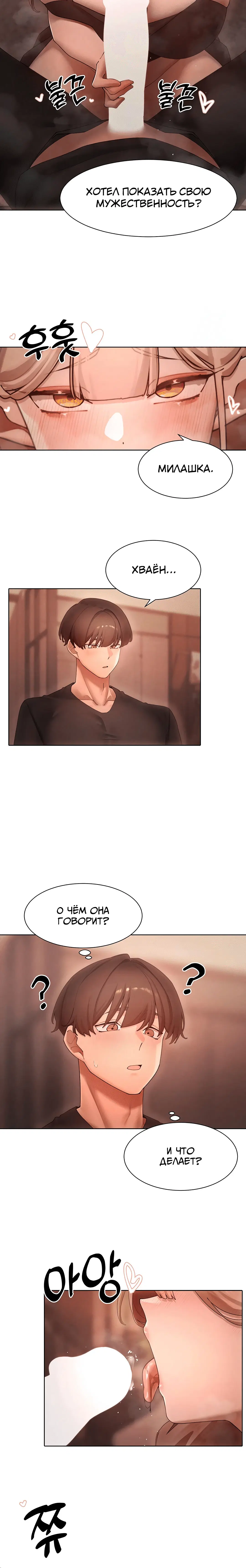 Page 1.003