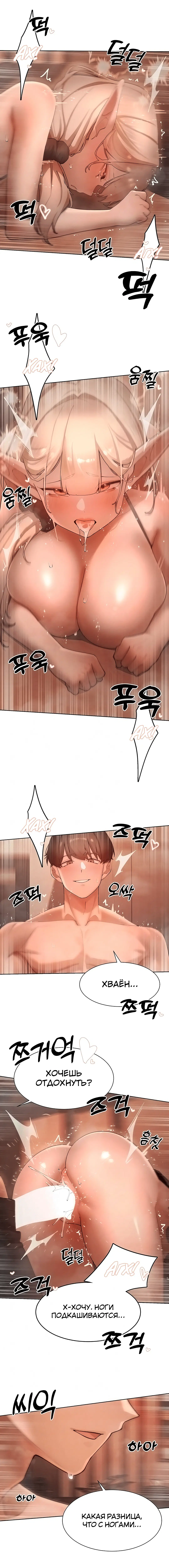Page 1.002