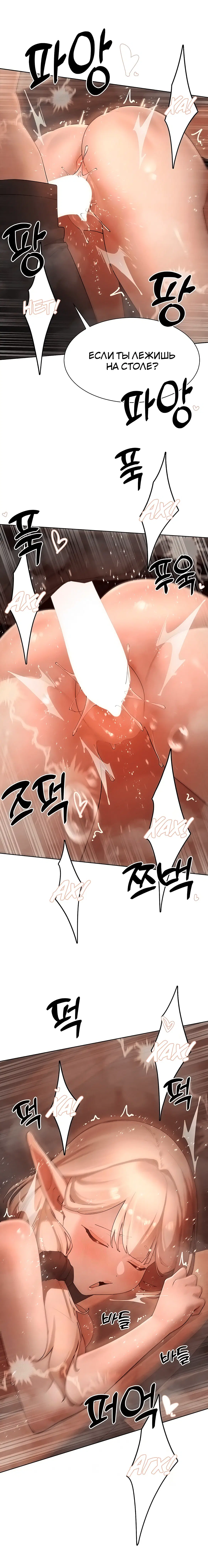 Page 1.003