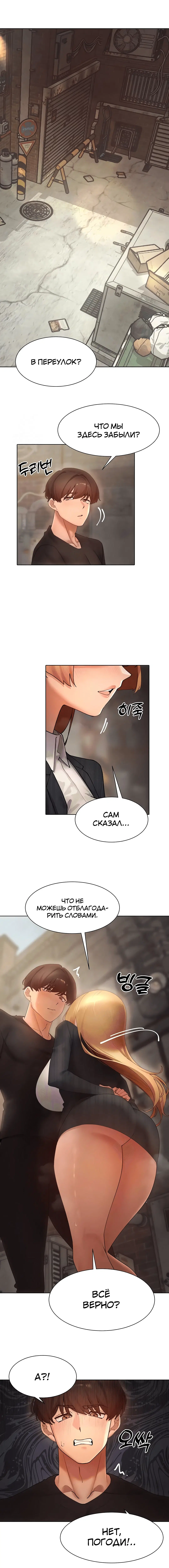 Page 1.002