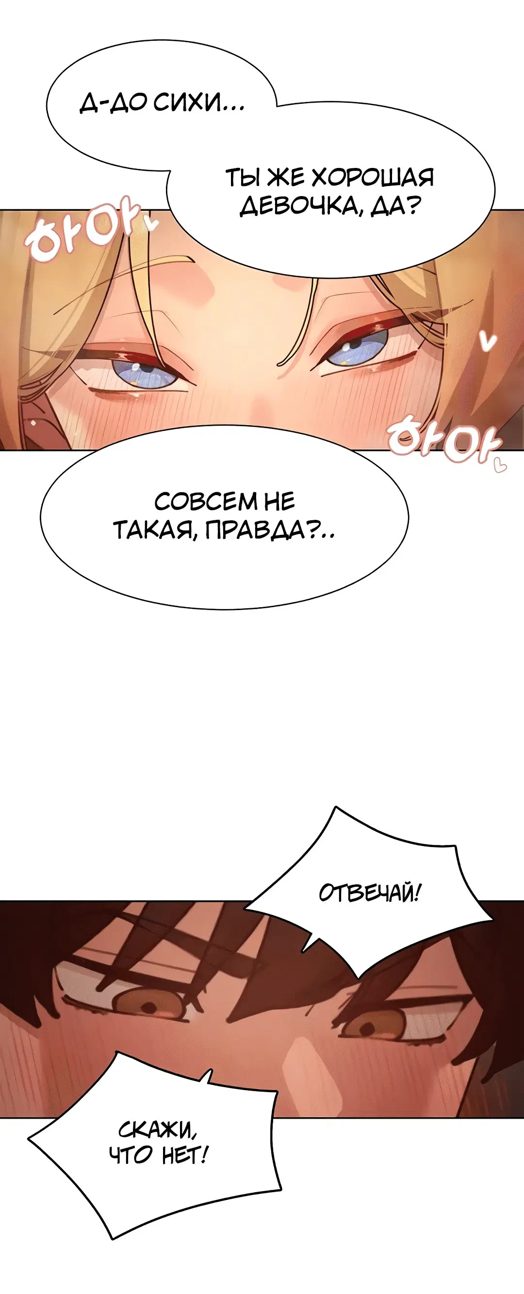 Page 1.003