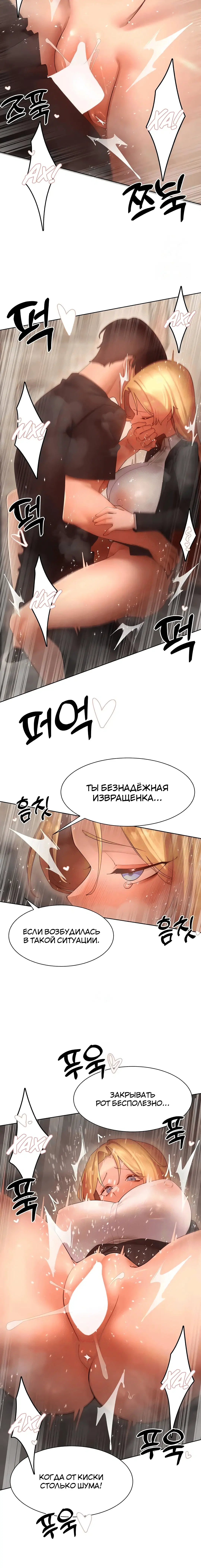 Page 1.002