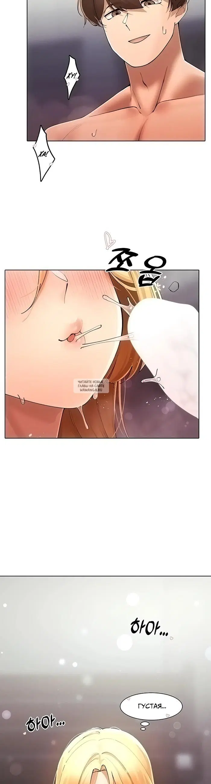 Page 12.000