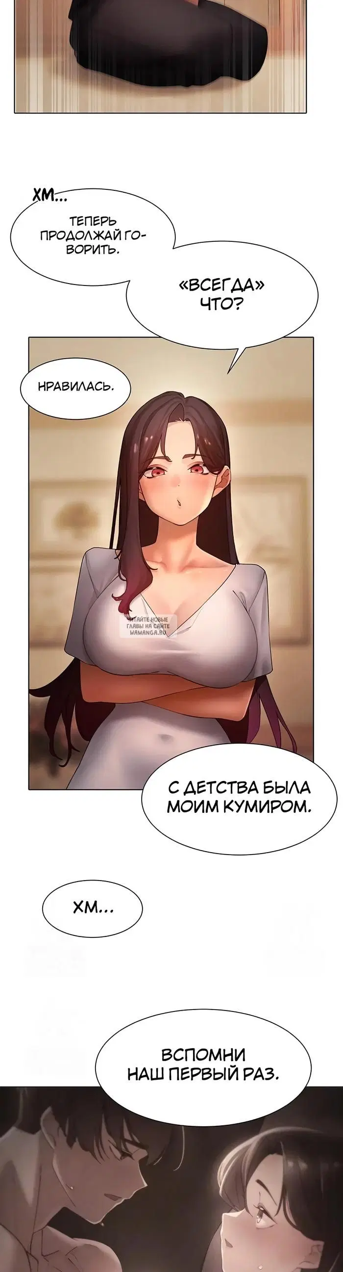 Page 12.000