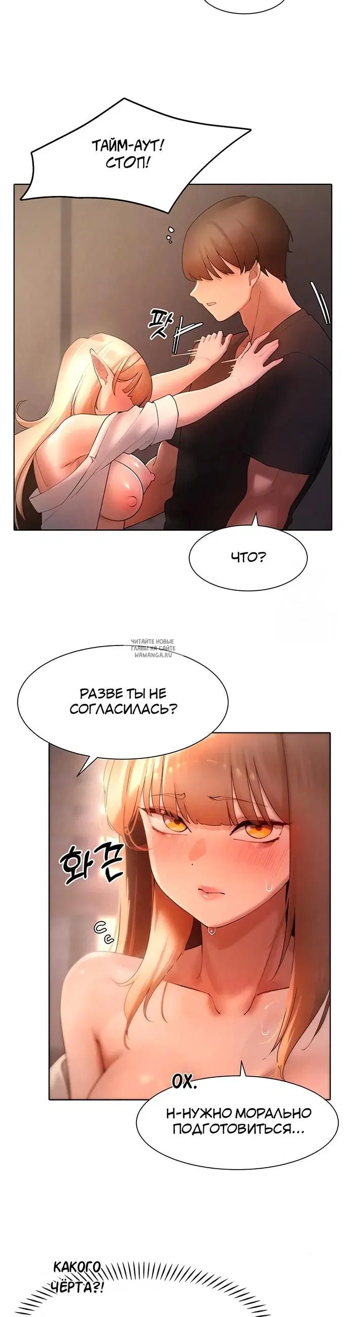 Page 13.000