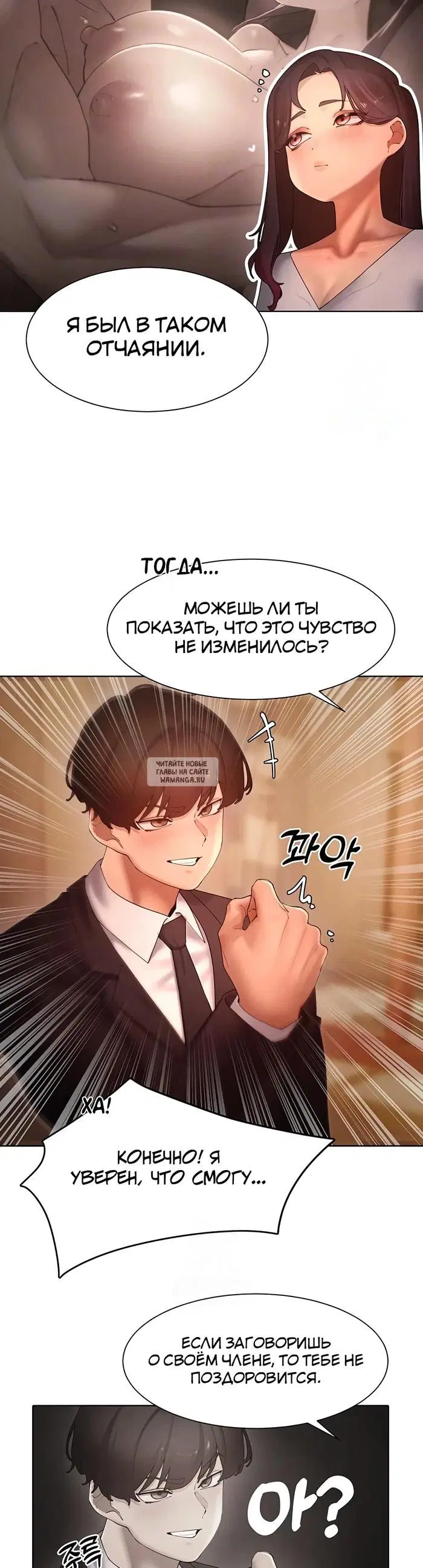 Page 13.000