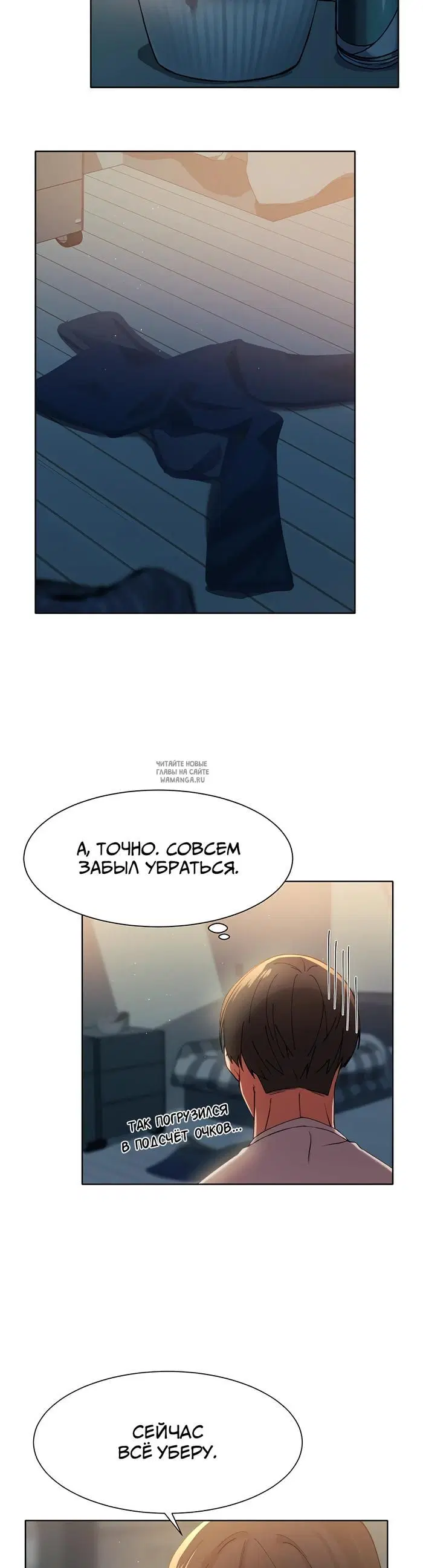 Page 13.000