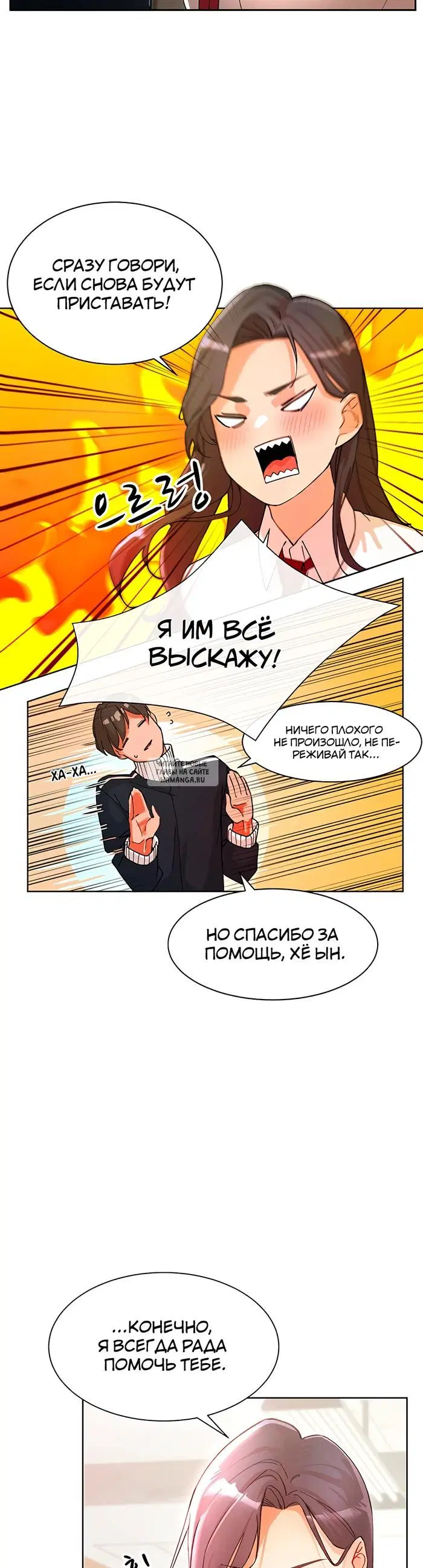 Page 24.000
