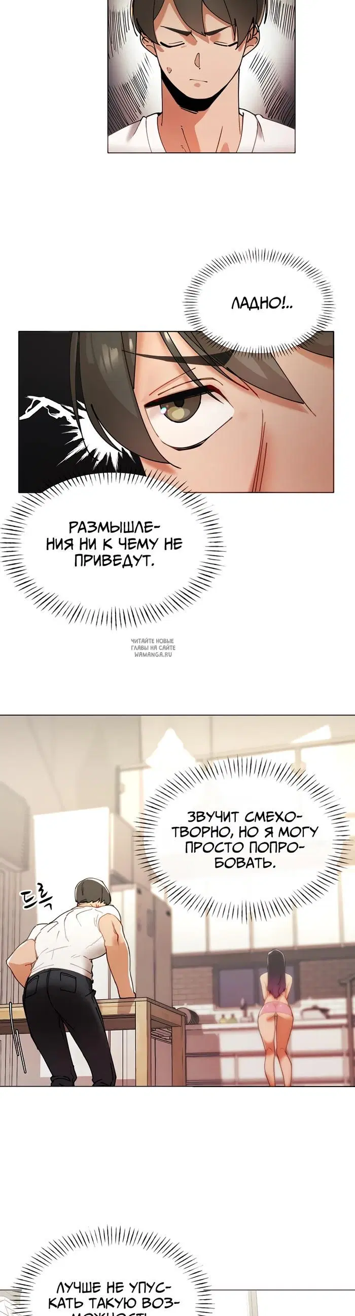 Page 24.000