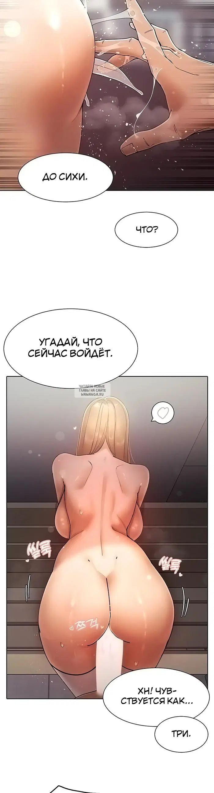 Page 24.000