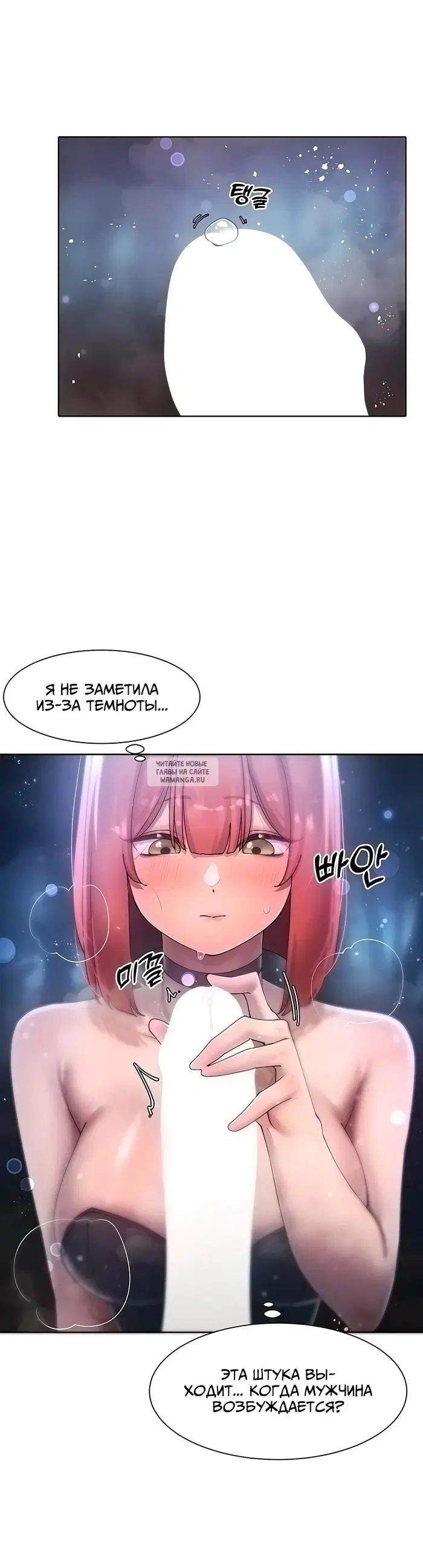 Page 24.000