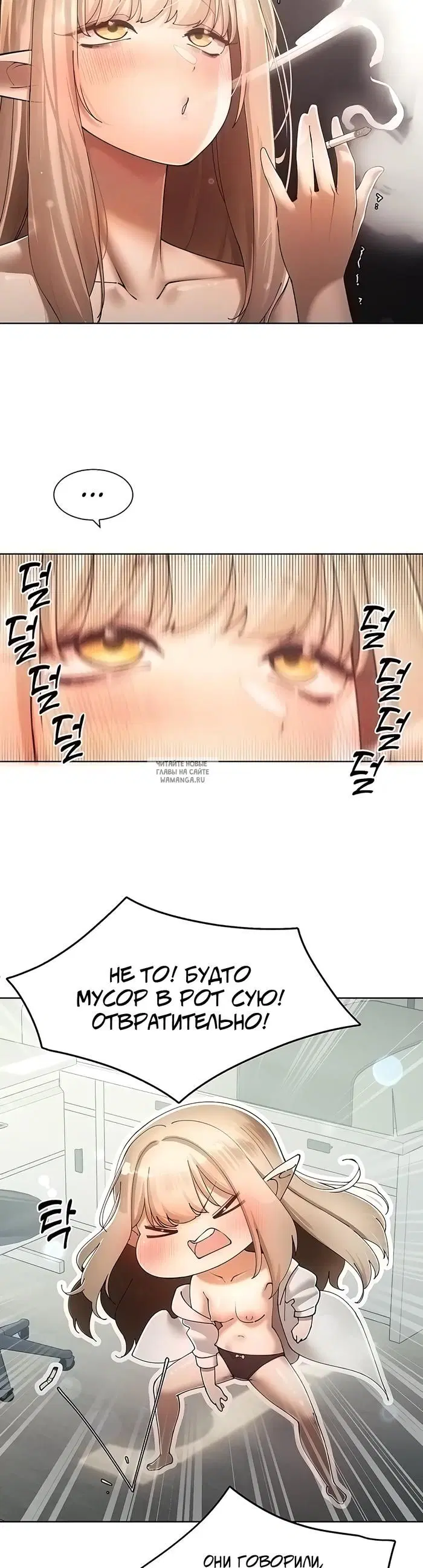 Page 24.000