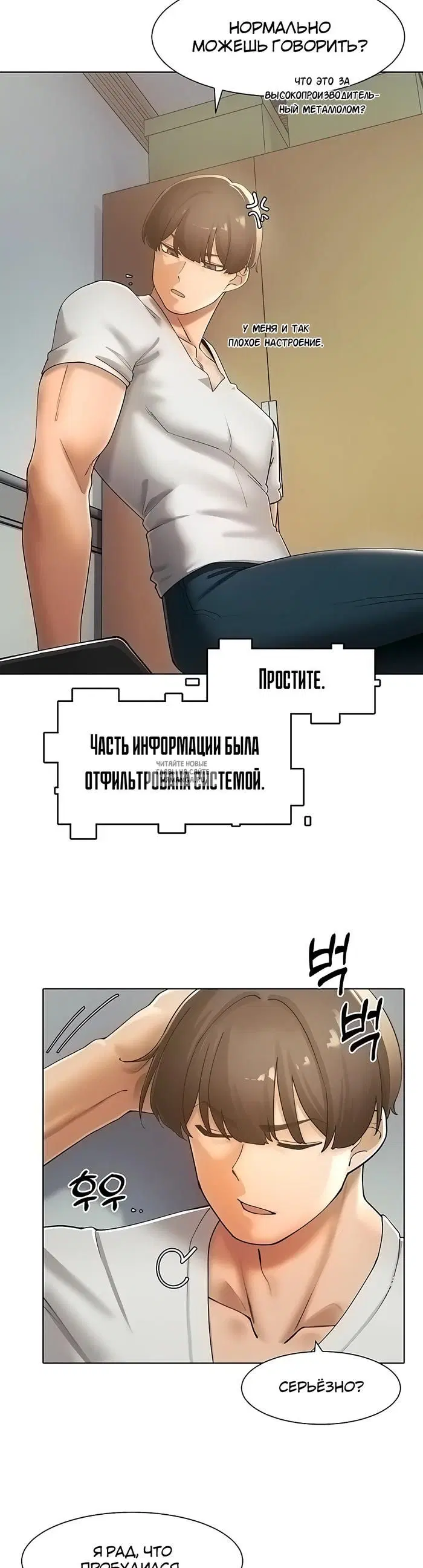 Page 24.000