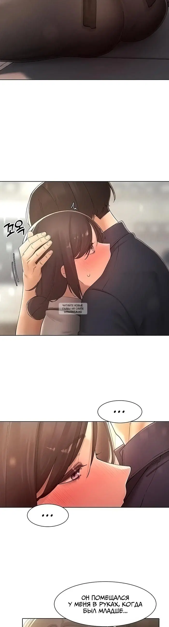 Page 24.000