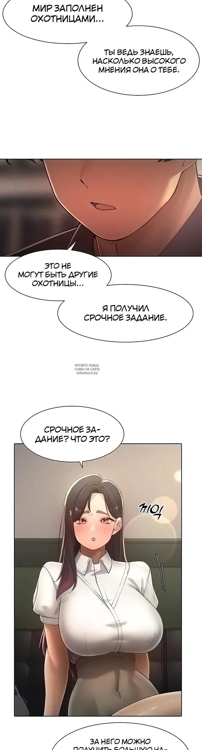 Page 24.000