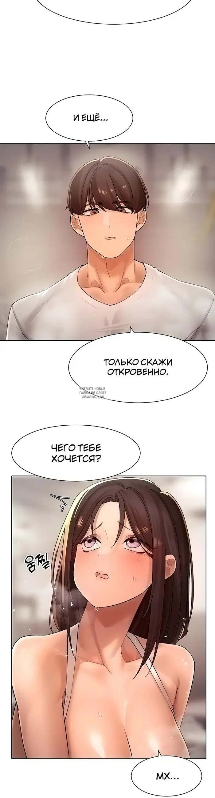 Page 24.000