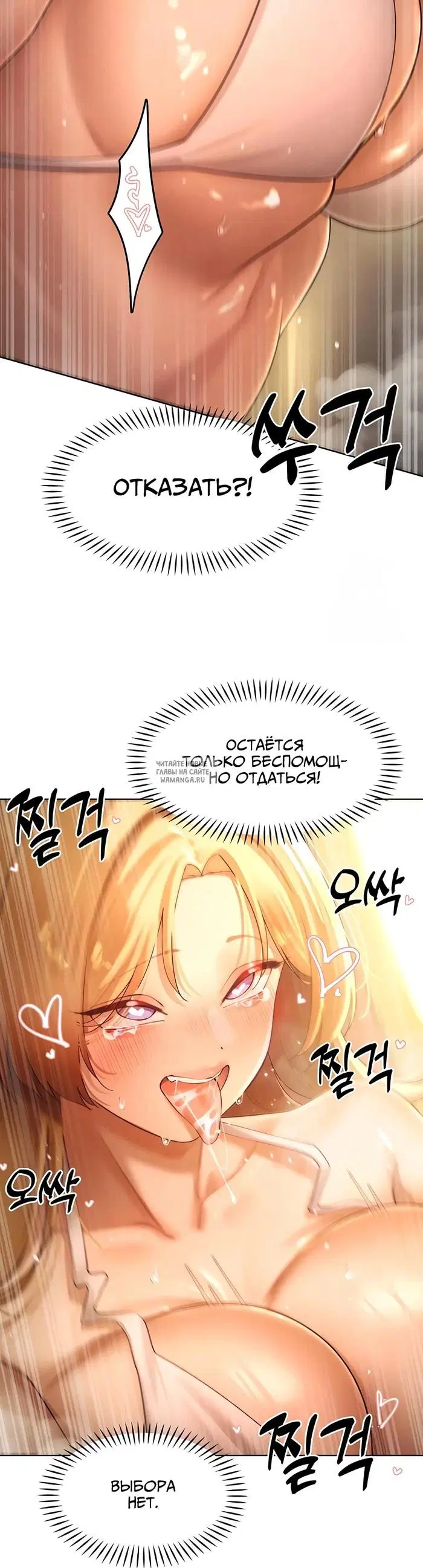 Page 24.000