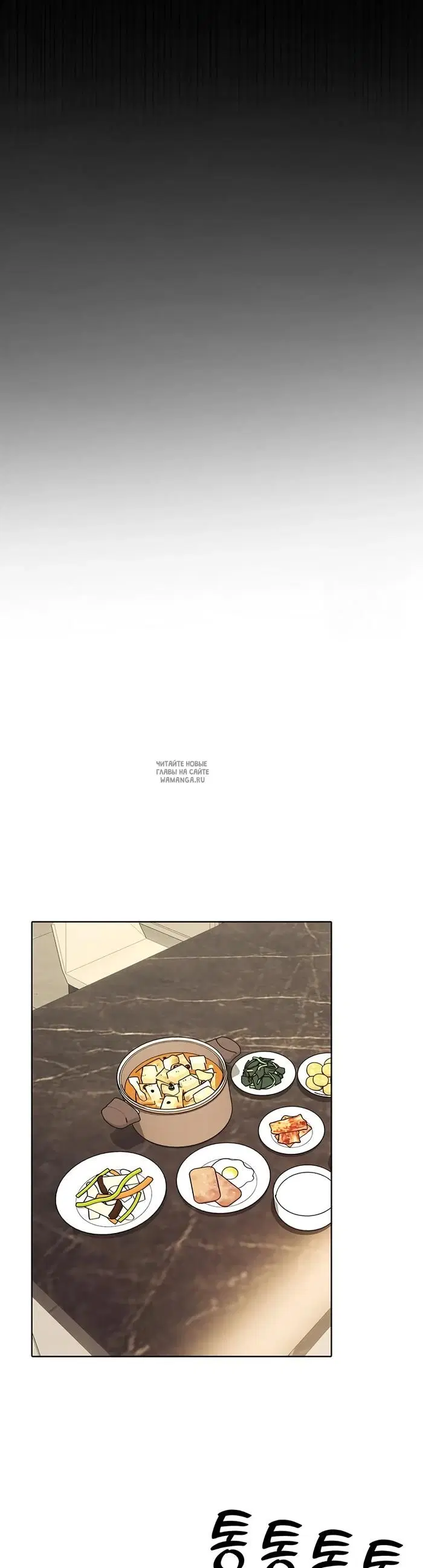 Page 24.000