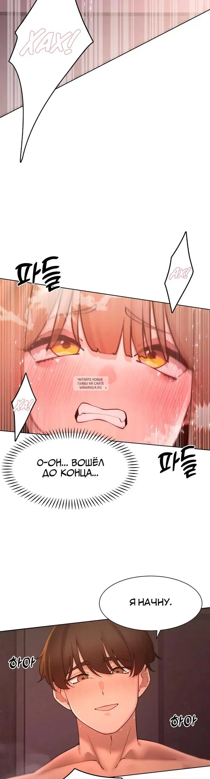 Page 24.000