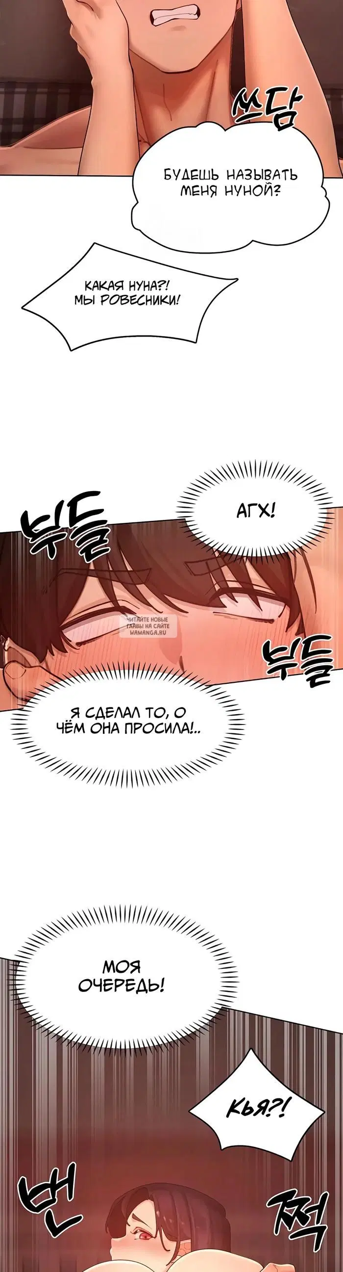 Page 24.000