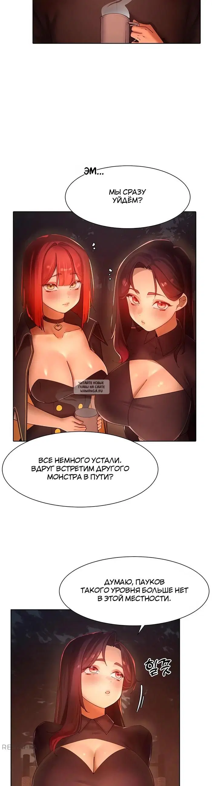 Page 24.000