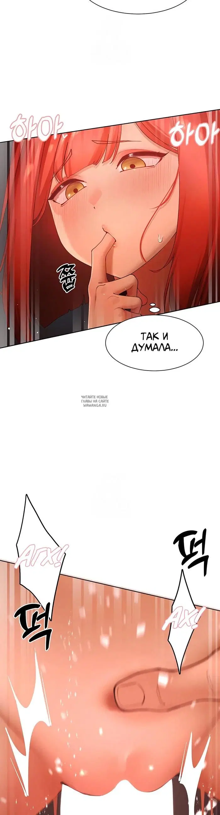Page 24.000