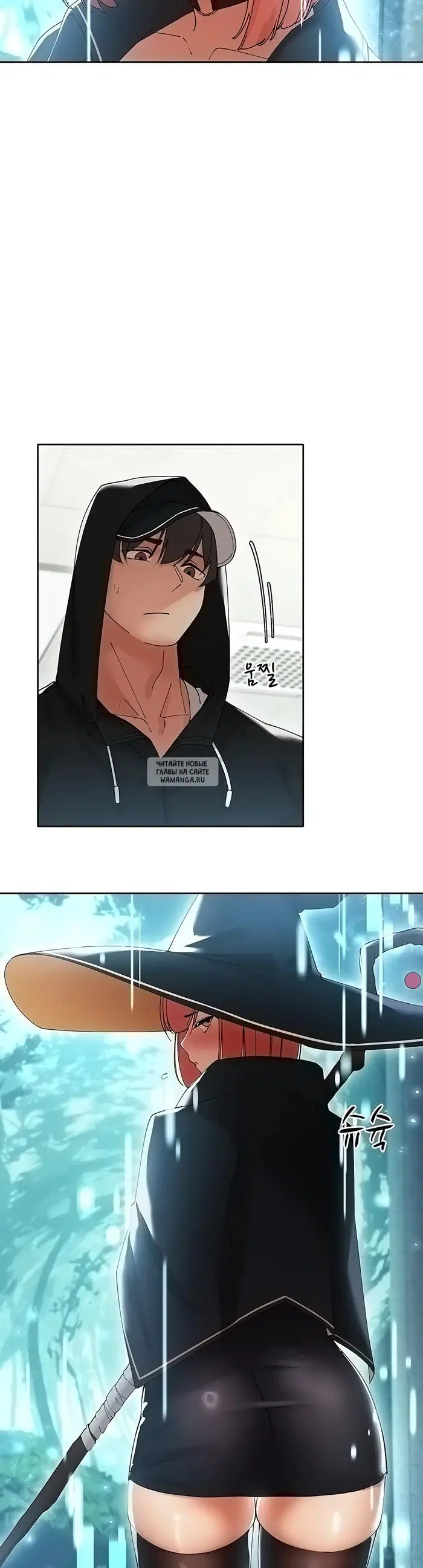 Page 24.000