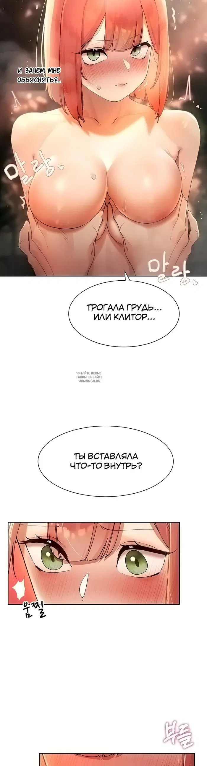 Page 24.000