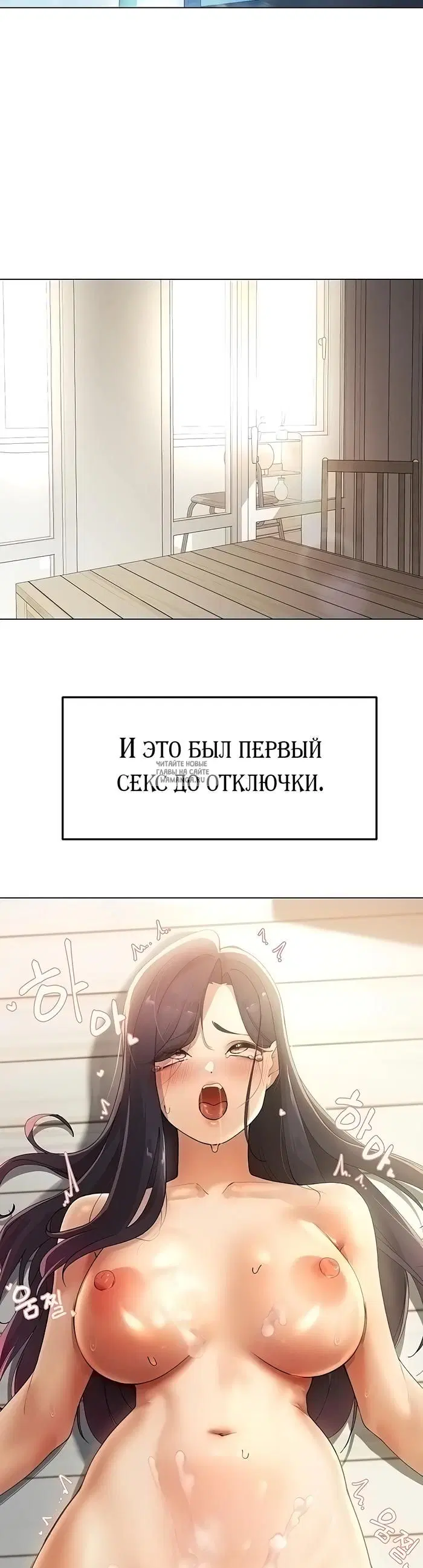 Page 24.000