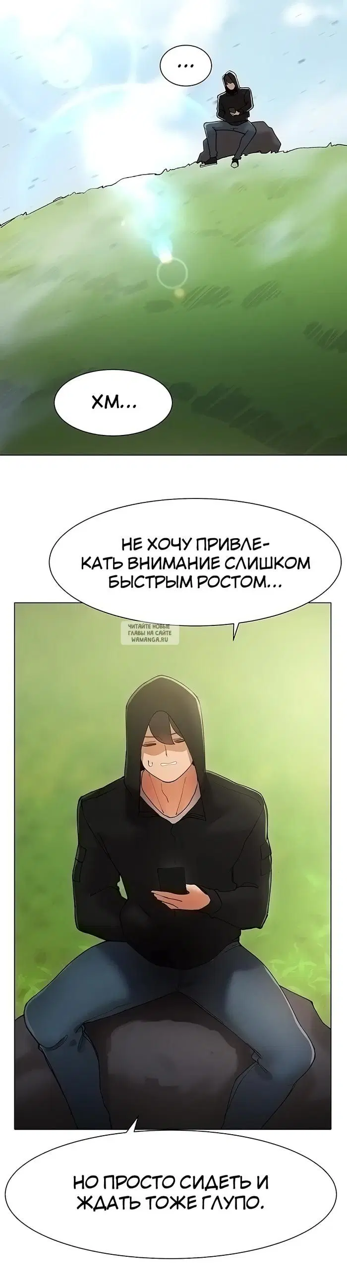 Page 24.000