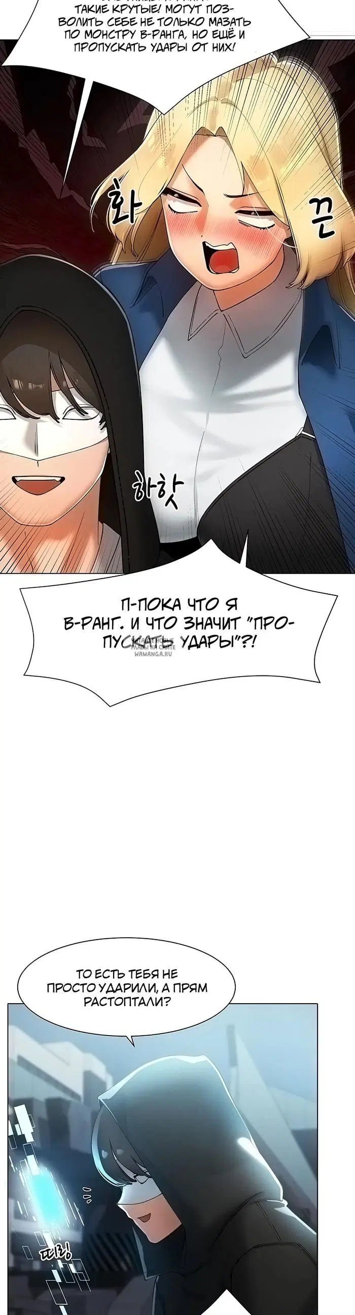 Page 24.000