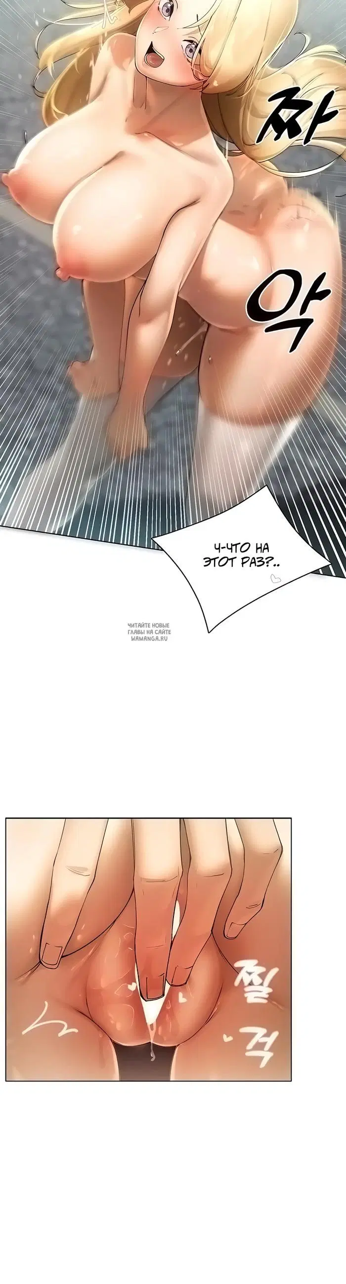 Page 24.000