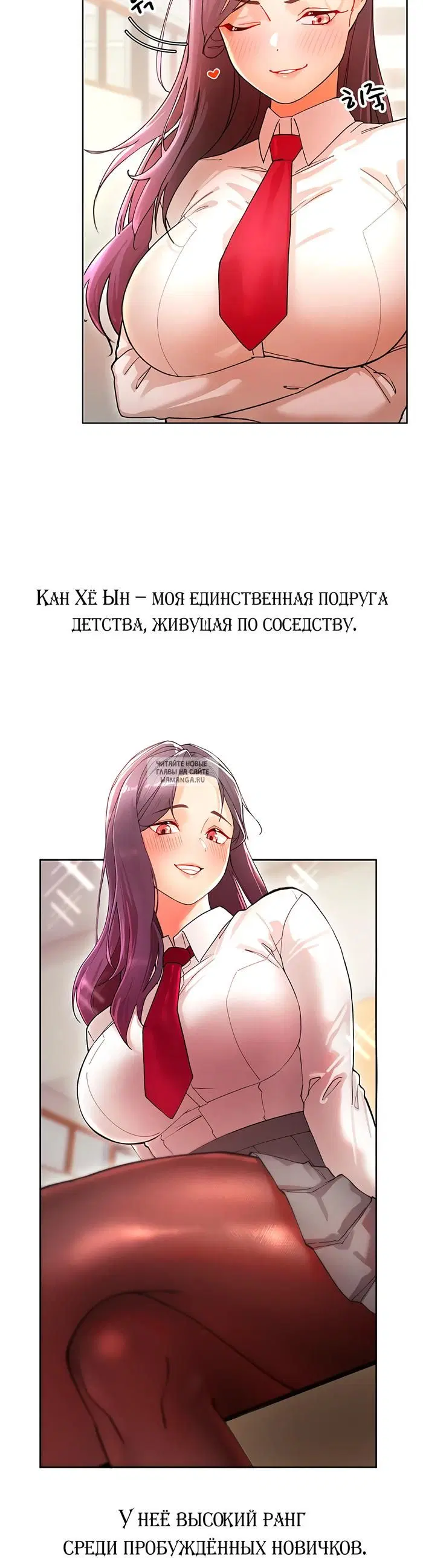Page 25.000
